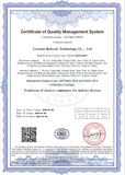 ISO9001英文证书.jpg